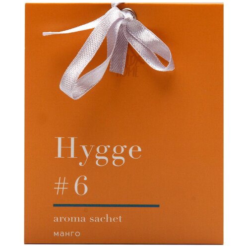 Ароматизированное саше Hygge 6 Манго