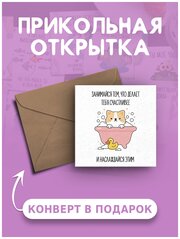 Как своими руками сделать подарок брату на день рождения?