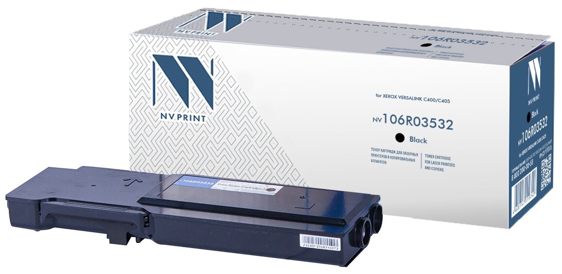 Картридж NV Print 106R03532 Black для Xerox VersaLink C400/ C405, 10500 страниц