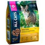 Сухой корм ALL CATS для взрослых кошек с курицей (0,35 кг) - изображение