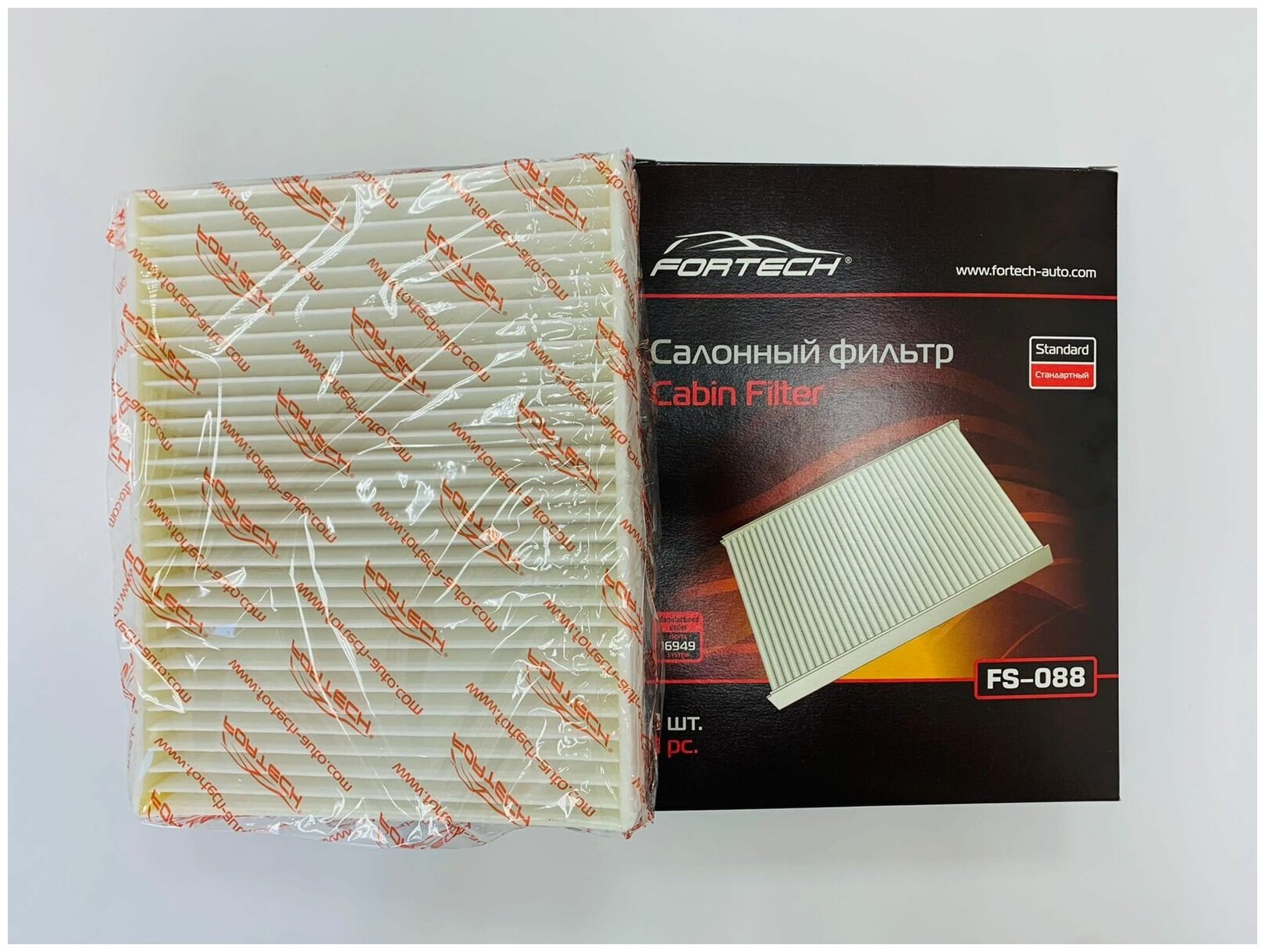 Фильтр салонный стандартный Fortech FS-088. Forc C-Max, Grand C-Max, Focus III, Kuga II, Tourneo Connected II, Transit Connected II, VOLVO V40. OEM FORD: 5128 504, AV6N-18D543-AA; VOLVO: 31369456, 31404959; MANN: CU 25007; ALCO: MS-6466; NAC: 77336-ST;