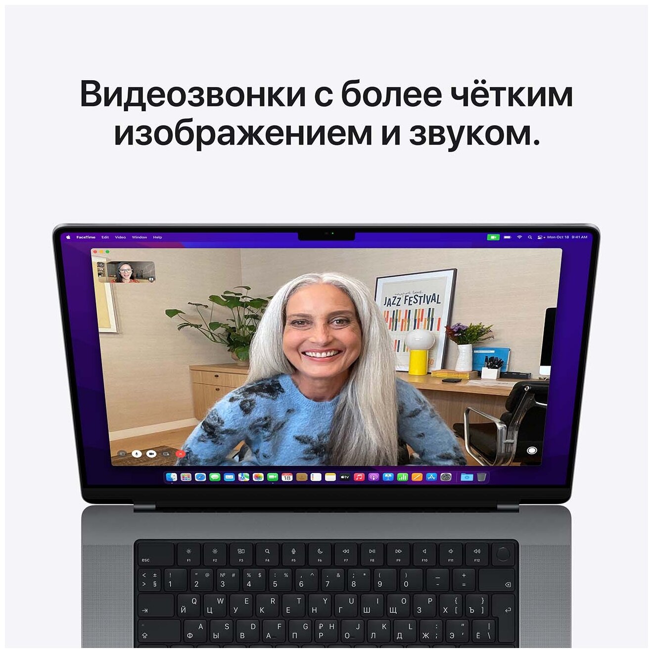 142 Ноутбук Apple MacBook Pro 14 Late 2021 30241964 Apple M1 Pro RAM 16 ГБ SSD 512 ГБ Apple graphics 14-core macOS Z15G000CM серый космос