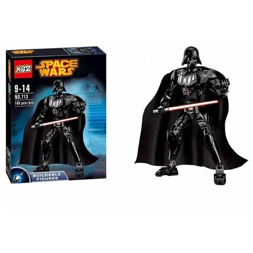 Конструктор фигурка KZS Space War (Star Wars) Дарт Вейдер 24 см