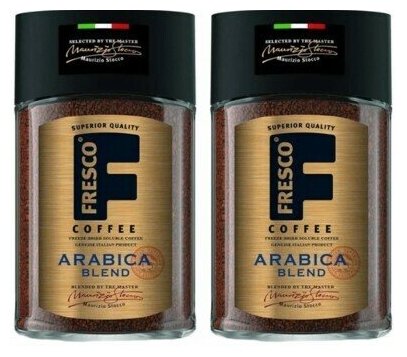 Кофе растворимый FRESCO "Arabica Blend" сублимированный 100 г, 2 банки