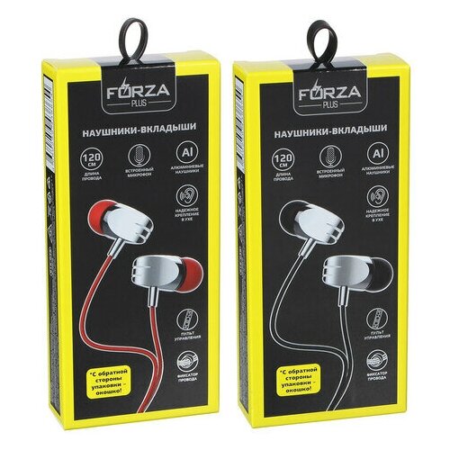 Наушники проводные внутриканальные Металлик гарнитура допнасадки коробка картон 41000₽