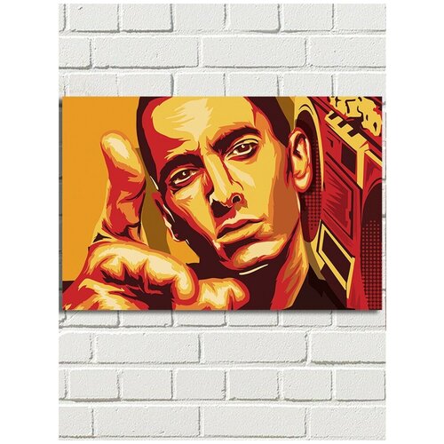 Картина по номерам Музыка Eminem Эминем - 6301 Г 60x40