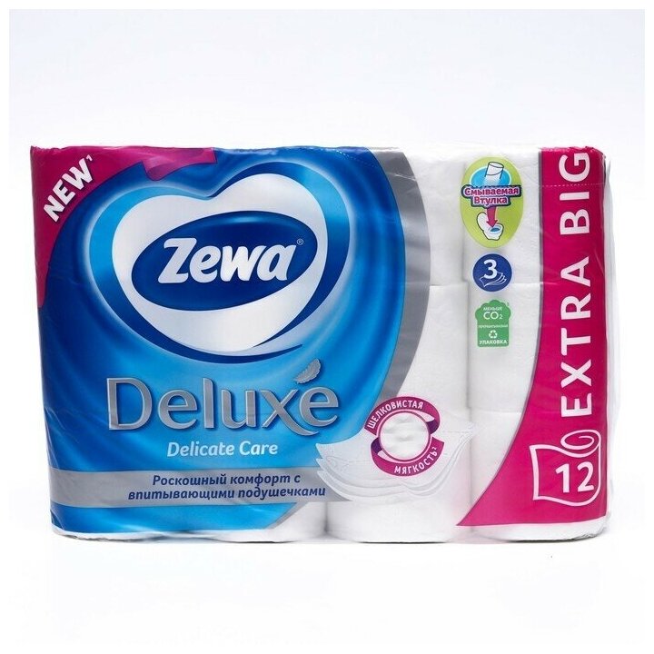 Туалетная бумага Zewa Deluxe Delicate Care, 3 слоя, 12 шт.