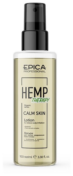 EPICA PROFESSIONAL Hemp Therapy Organic Лосьон для снятия раздражения с кожи головы, 100 мл