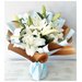 Букет живых цветов из 3 белых лилий Валери