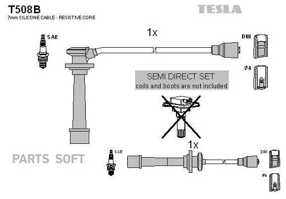 Провода зажигания TESLA / арт. T508B - (1 шт)