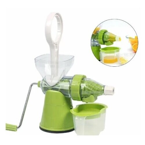 Ручная соковыжималка для овощей и фруктов Соковыжималка 262000₽