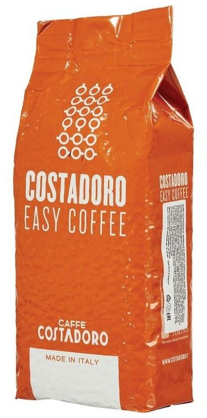 кофе зерновой Costadoro Easy Coffee - фото №6