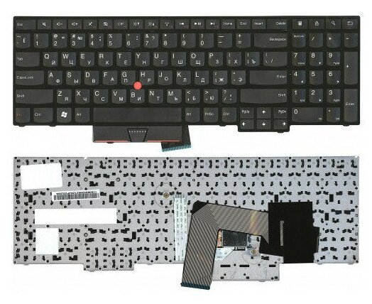 Клавиатура для Lenovo ThinkPad E530, E520, E545, E535, E530C (04Y0301, 0C01700)