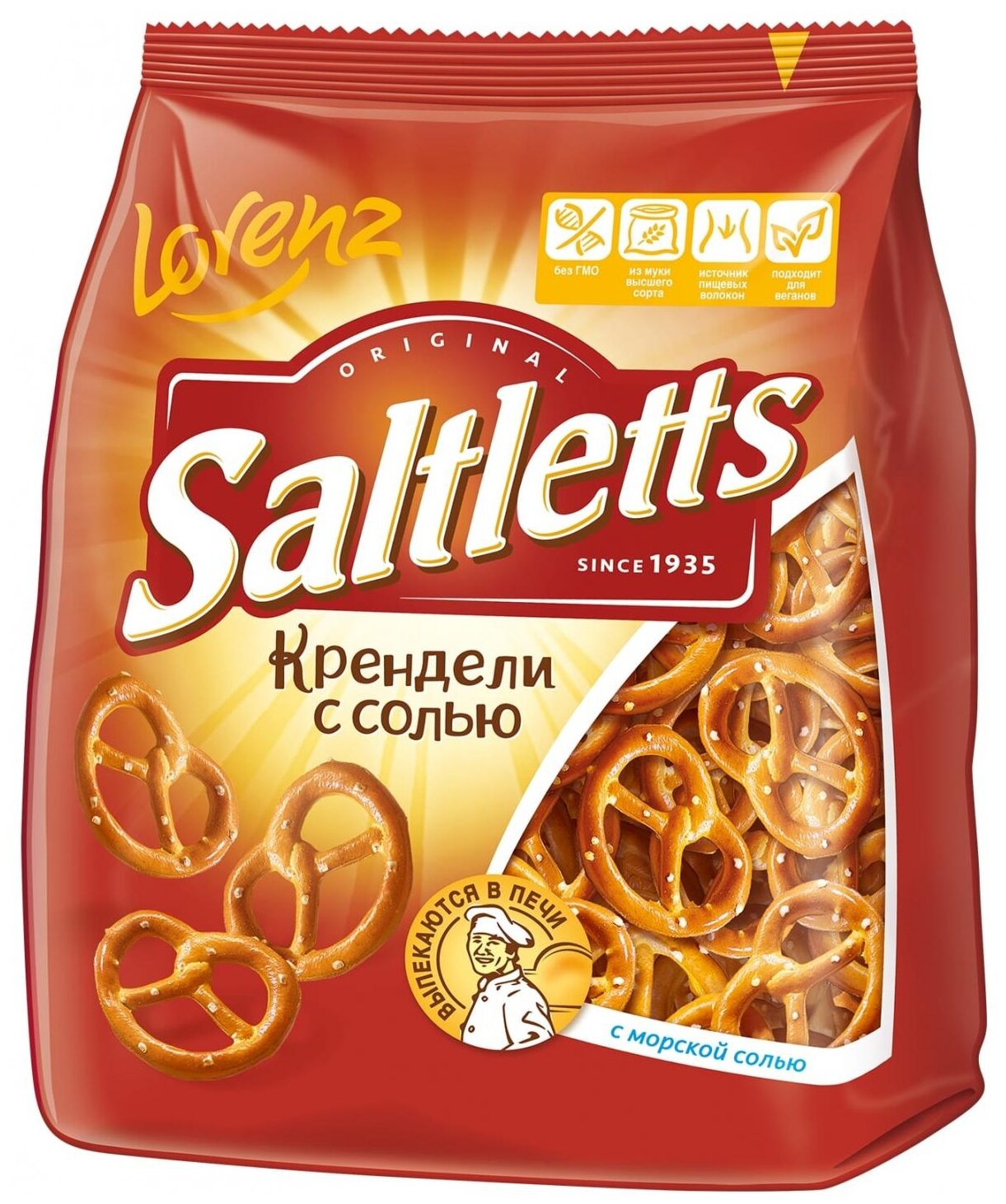 Крендельки Saltletts крендели с солью 150г. 1825634 - фотография № 1