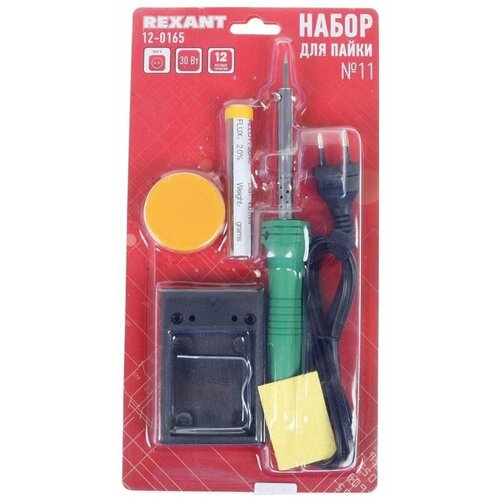 REXANT Набор для пайки REXANT 11 паяльник 30 Вт подставка губка канифоль припой 195800₽