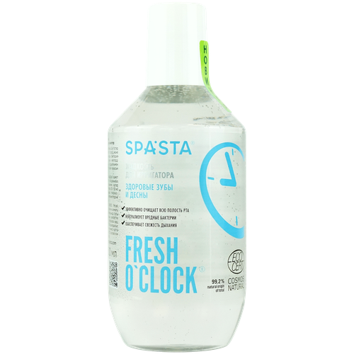 Жидкость для ирригатора SPASTA Fresh oclock Здоровые зубы и десны, 400 мл (Ecocert)