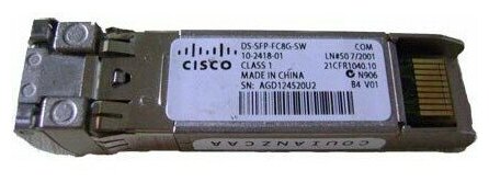 Трансивер Cisco (DS-SFP-FC8G-SW=)