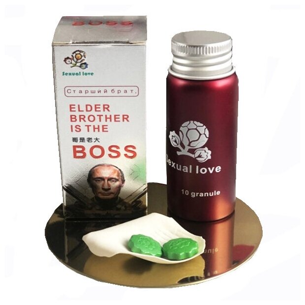 Босс (Boss) - препарат для мужского здоровья 10 шт.