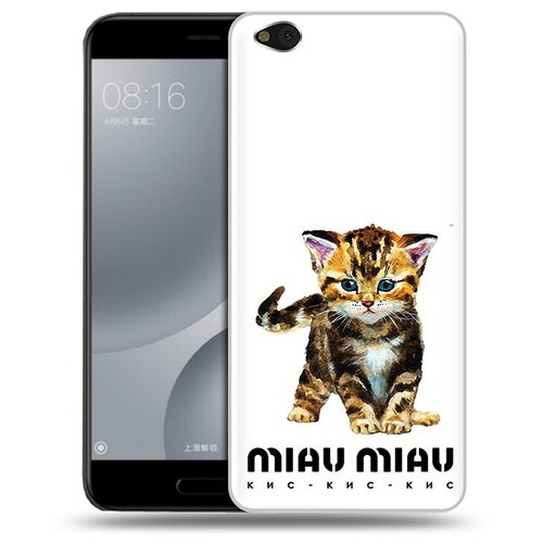 чехол mypads бренд miau miau для xiaomi 12 lite задняя панель накладка бампер Чехол задняя-панель-накладка-бампер MyPads Бренд miau miau для Xiaomi Mi 5C противоударный