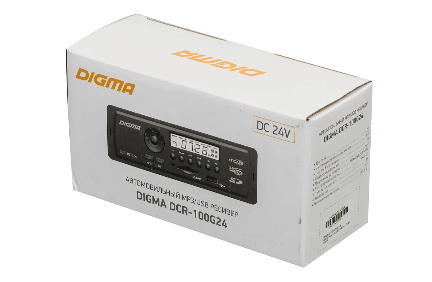 Автомагнитола DIGMA , USB, SD/MMC - фото №10