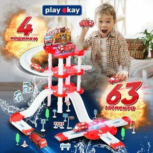 Play Okay Игровой набор парковка с пожарными машинками - 4 шт