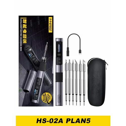FNIRSI HS-02 Паяльник с цветным экраном HS-02A PLAN5 890000₽