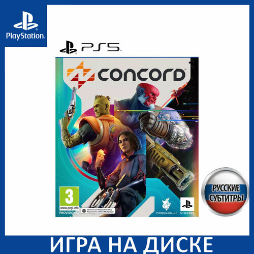 Игра Concord PS5 Русская Версия Диск на PlayStation 5 5566₽