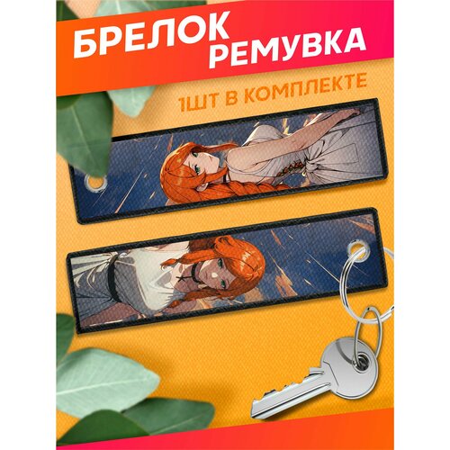 фото Брелок sticker joy, темно-серый