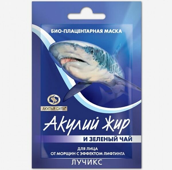 Акулья Сила Маска плацентарная с эффектом лифтинга для лица Акулий жир и Зеленый чай, 10 мл