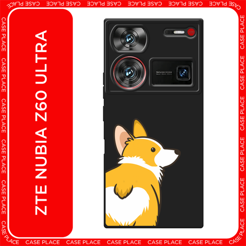 белый, черный, желтый