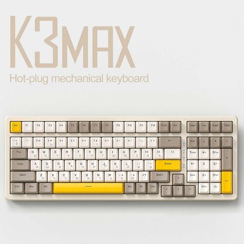 Клавиатура механическая русская Wolf K3 MAX игровая с подсветкой + Hot Swap проводная для компьютера ноутбука Gaming/game keyboard usb светящаяся (бежевый)
