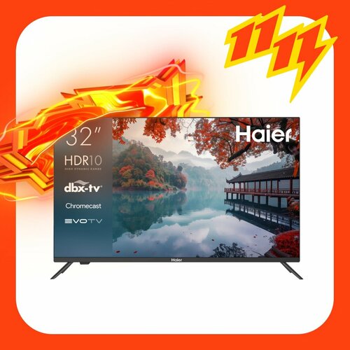 50 Телевизор Haier 50 Smart TV M1 VA черный 23190₽