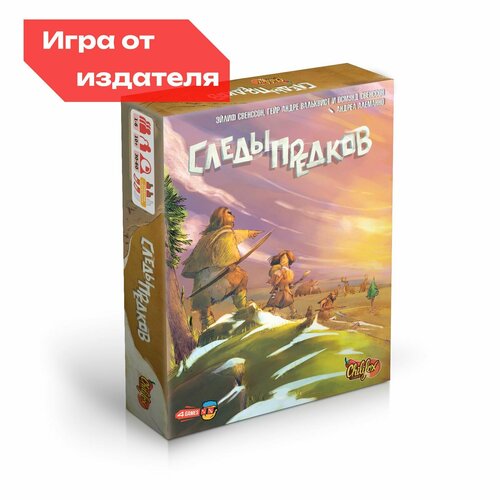 Игра настольная 
