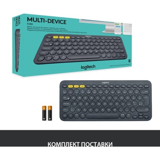 Клавиатура Logitech K380 Wireless Keyboard Grey (920-007590) — фото 1