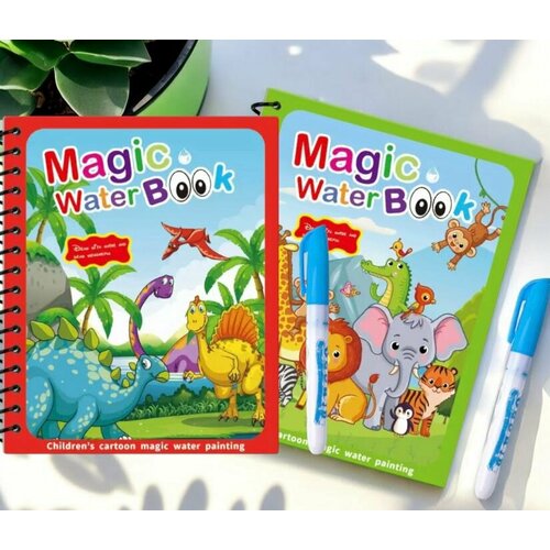 Раскраска водная Magic Water Book, многоразовая, для детей от 1 года