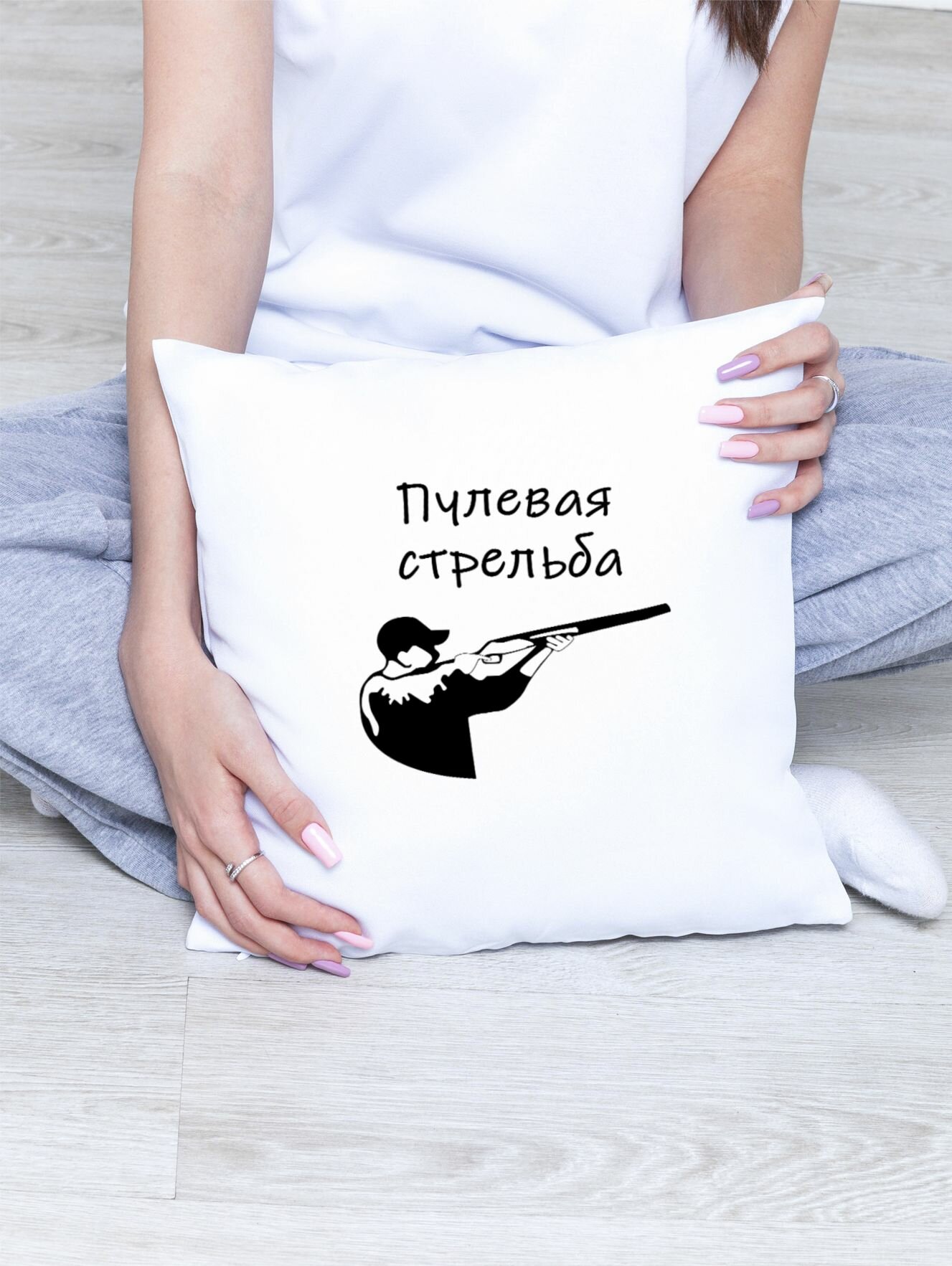 Подушка Пулевая стрельба