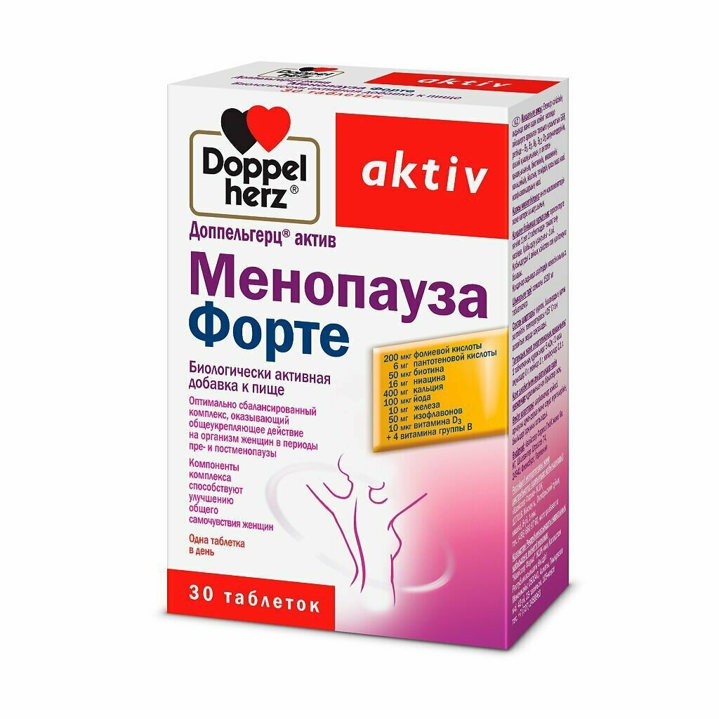Картинки Доппельгерц Актив Менопауза Форте, таблетки по 1485 мг, 30 шт.
