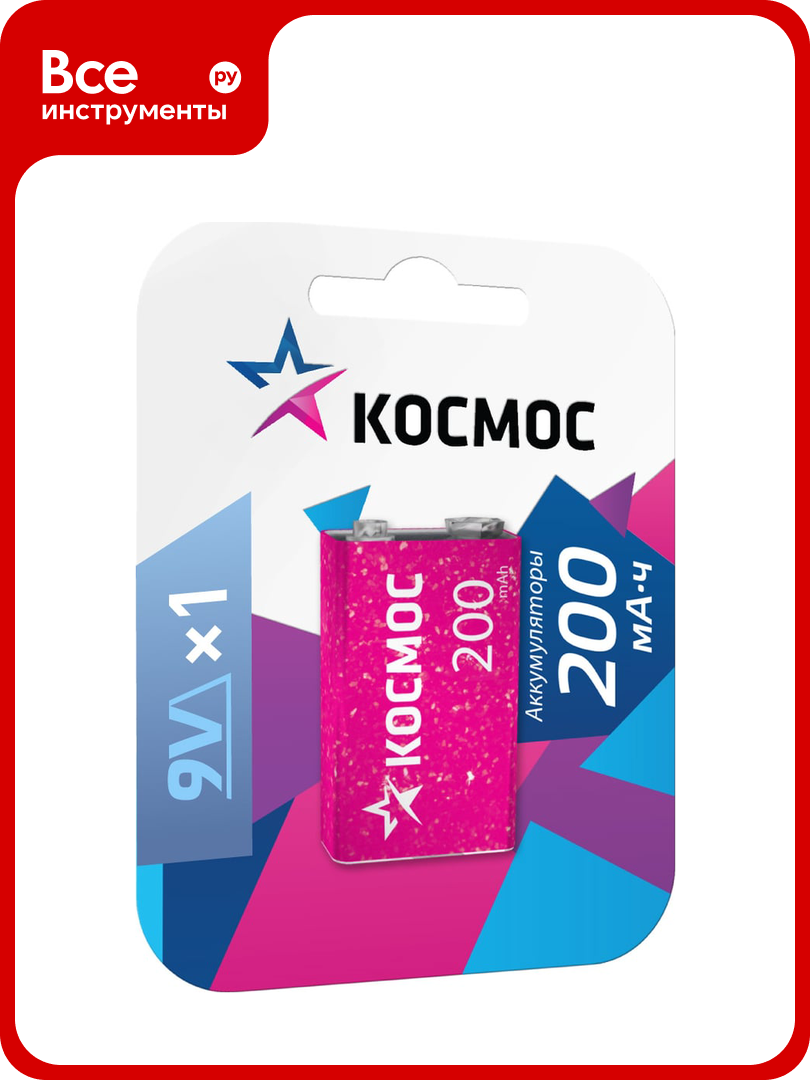 Аккумулятор космос 6F22 NI-MH 200 мАч 1 BL KOCNI-MH6F22(200mAh)