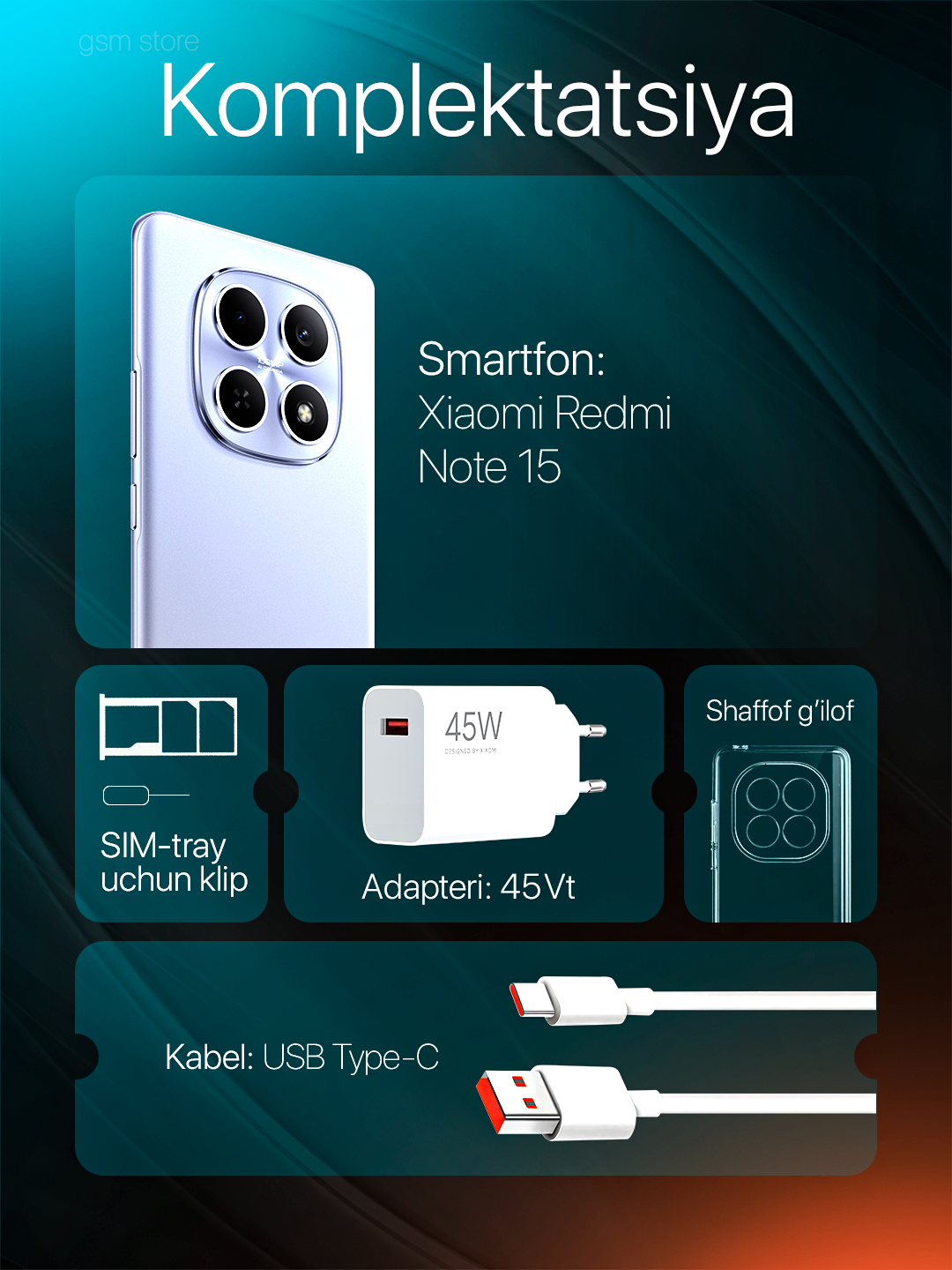 Смартфон Xiaomi Redmi Note 15, 6.67", AMOLED, 120Гц, процессор Qualcomm Snapdragon 6 поколения 3 — фото 1