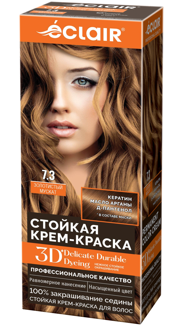Крем-краска ECLAIR 7.3 3D "Золотистый Мускат", с пантенолом, 100 мл