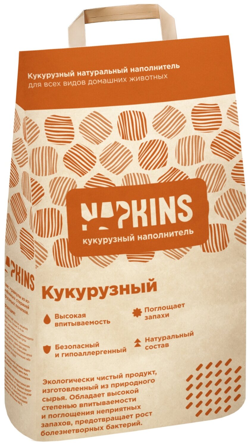 NAPKINS кукурузный наполнитель, 8.5 л