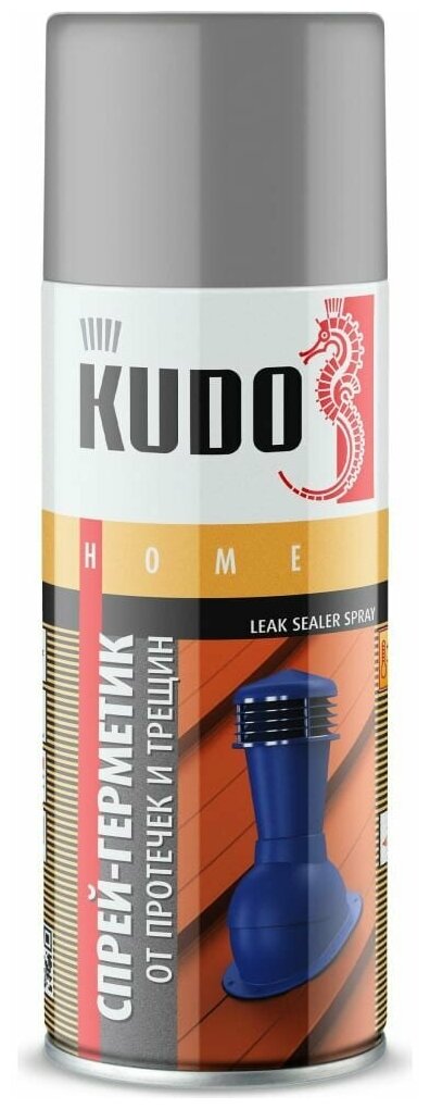 KUDO Герметизирующий спрей серый KU-H301