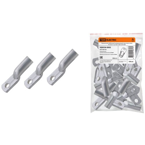 Наконечник ТА 25-8-7 TDM SQ0536-0002 (100 шт)