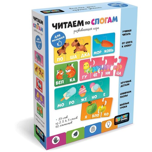 Набор пазлов Origami Baby Games Читаем по слогам 60 элементов 06399 3+