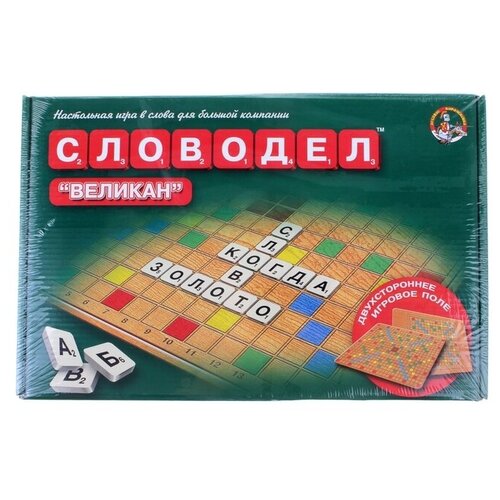 Игра настольная Словодел Великан игра настольная словодел