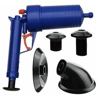 Вантуз-пистолет для прочистки труб URM /Вантуз для прочистки труб/Насос пневматический