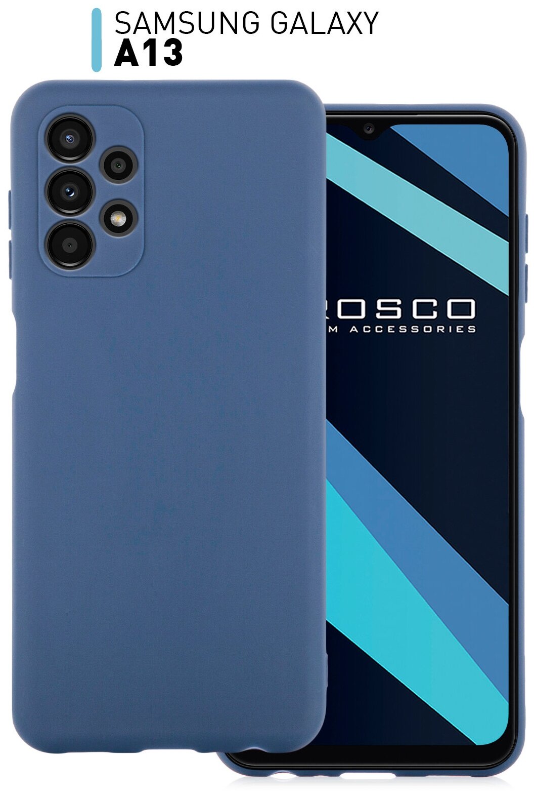 фото Чехол - накладка ROSCO для Samsung Galaxy A13 (Самсунг Галакси А13)