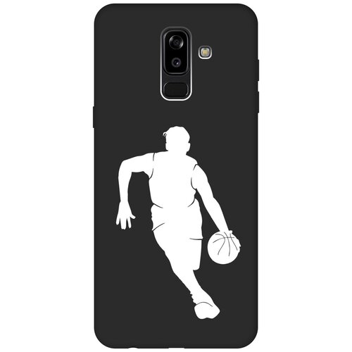 Матовый чехол Basketball W для Samsung Galaxy J8 / Самсунг Джей 8 с 3D эффектом черный матовый чехол trekking w для samsung galaxy j8 самсунг джей 8 с 3d эффектом черный