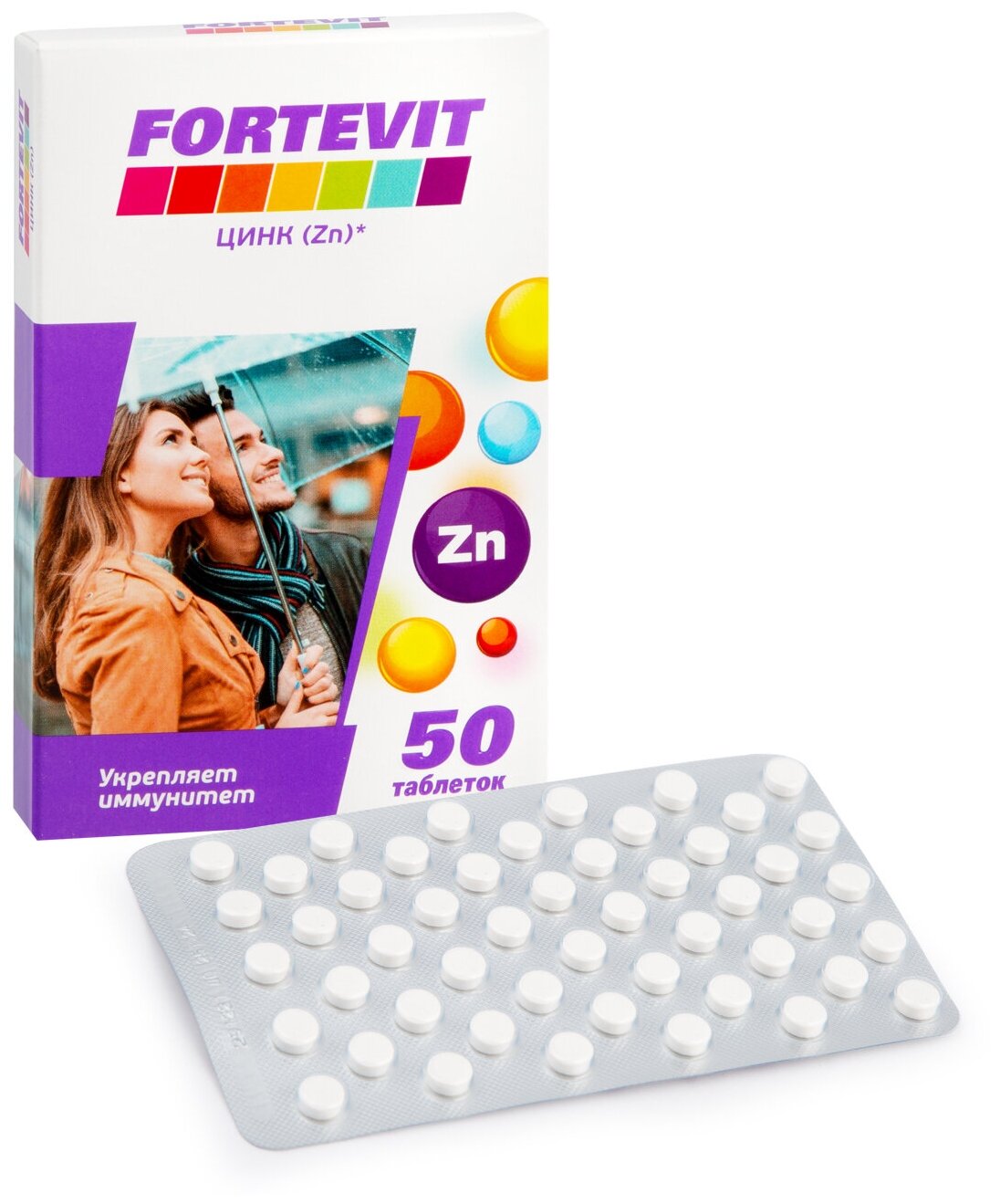 Витамины Fortevit Цинк для восполнения дефицита цинка и укрепления ...