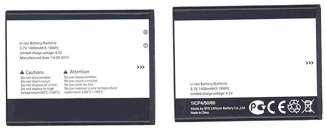 Аккумуляторная батарея TLi014A1 для Alcatel One Touch Glory 2 4010 TPOP 4010D TPOP 4030D (s'POP)